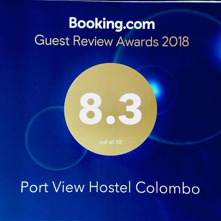 Port View Hostel كولمبو المظهر الخارجي الصورة
