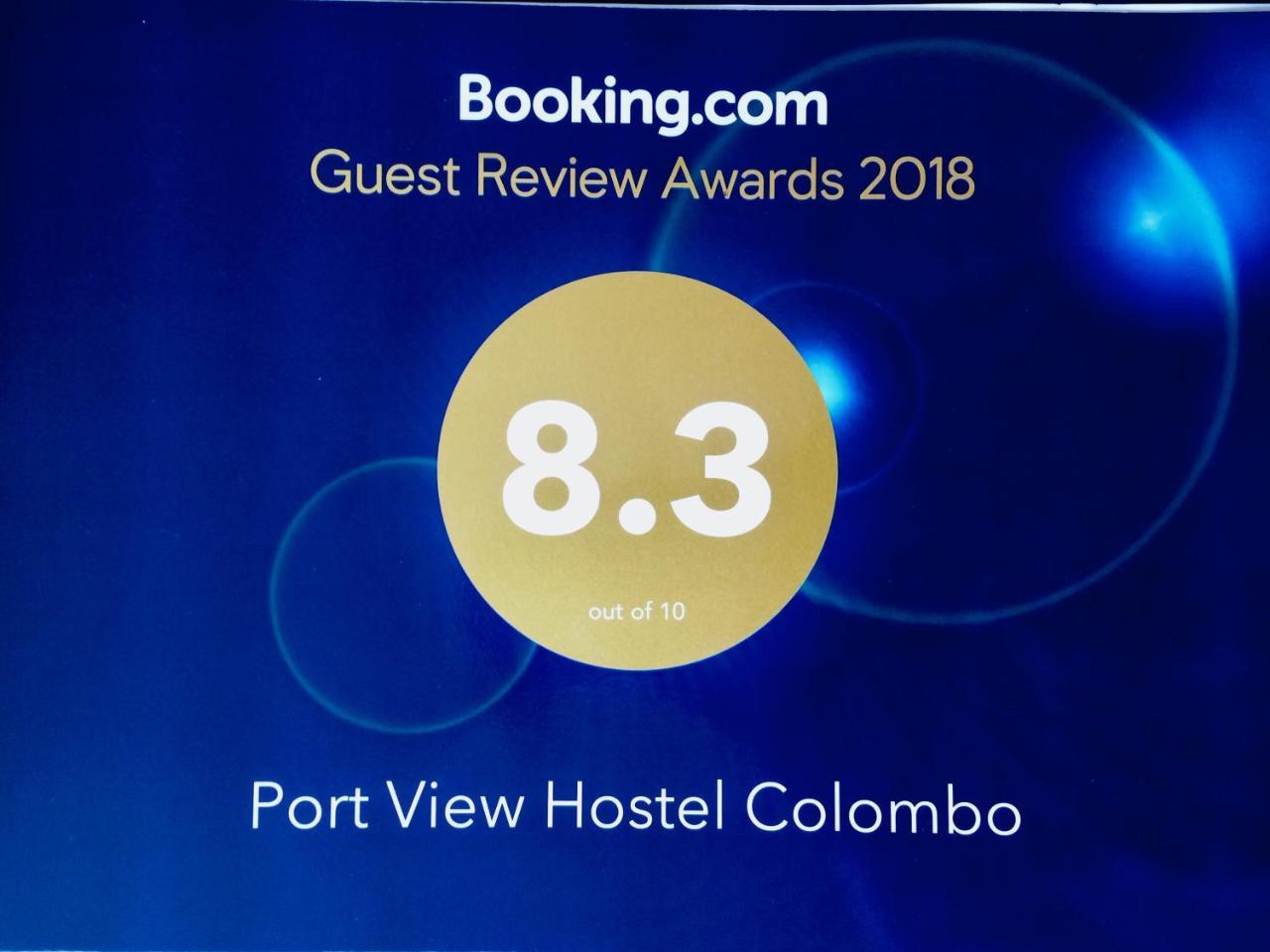 Port View Hostel كولمبو المظهر الخارجي الصورة